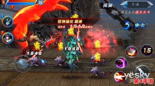 魂之刃2：热血重燃，灵魂续作何时震撼登陆游戏界？