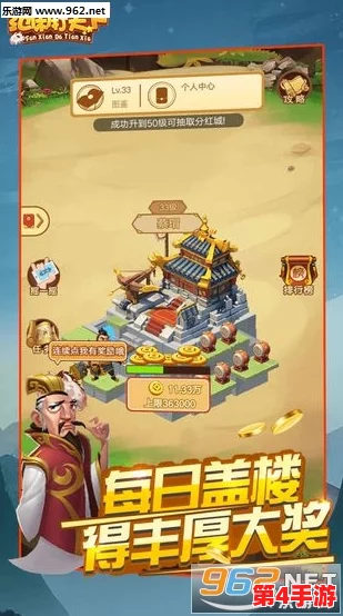 系统之名养成器女主公玉月，才华横溢如日中天，令人刮目相看