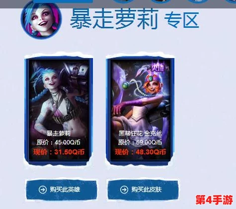 九幺网页打开：一键启动，开启你的幸运之门，赢取人生大奖！