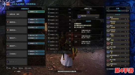 《怪物猎人OL》大剑流派深度剖析：探索最强派生路线，打造狩猎场上的终极利刃！