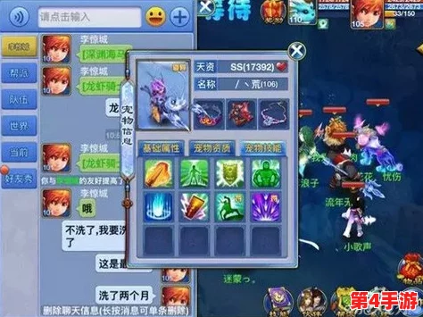 2024年热门养成经营手游大赏：探索最新好玩的模拟经营游戏排行榜