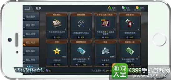 战争雷霆游戏中，掌握火箭弹发射技巧：详解键盘或手柄上哪个键位触发精准打击
