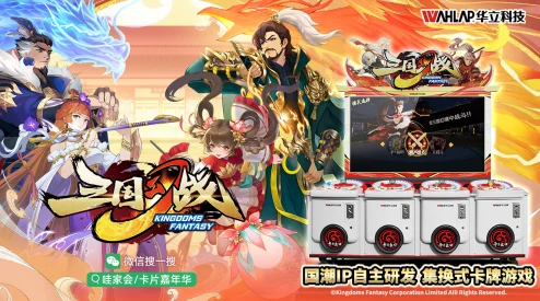探索2024年寓教于乐的巅峰之作：精选边玩边学游戏下载推荐，让学习乐趣无限延伸！
