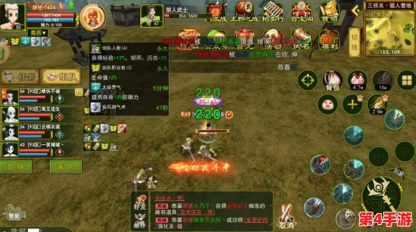 热血江湖：揭秘打钱效率之巅，哪个职业成金币收割机？