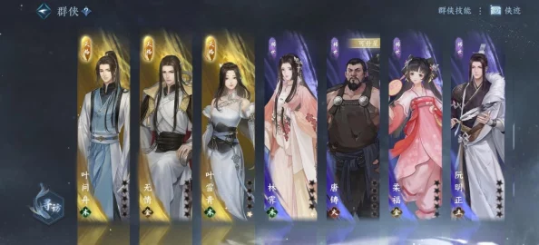 逆水寒手游揭秘：探寻神秘辟邪帝姬的华丽风采与独特魅力