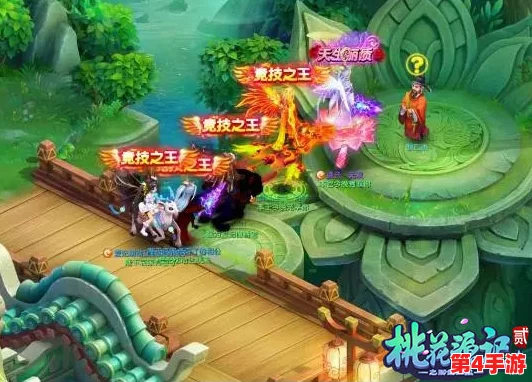 《桃花源记》游戏周挑战榜中级普通环全攻略：跟随步骤，轻松解锁胜利之路