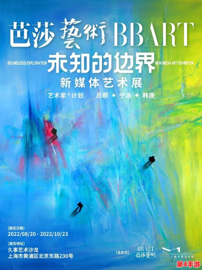 探索未知领域：全面解析的沉浸式游戏类型与独特玩法