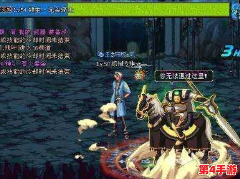 DNF女战士风采对决：揭秘哪位女性职业PK场上最炫技，帅气难挡