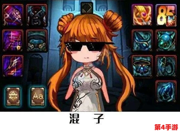 《地下城与勇士》中：鲁特VS天帝，职业特性对比解析哪个更适合你的冒险之旅？
