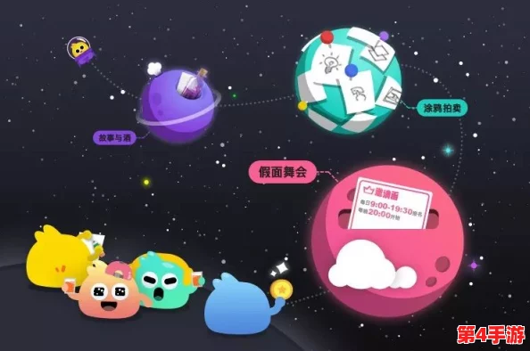星际探索新纪元：创造吧！我们的星球啾啾进化全攻略与高效成长策略推荐