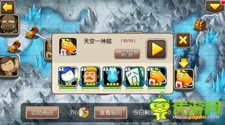 《我叫MT2》冰封王座：掌握控制一波流速刷技巧，高效累积游戏经验攻略