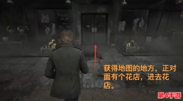 《寂静岭2重制版》南谷东区详尽探索：从迷雾入口到终极揭秘的全方位游戏流程攻略