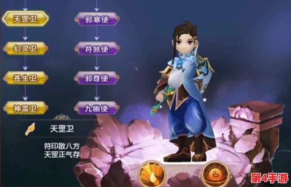 热血江湖中，如何选择最具威力的攻击武功以提升战力？
