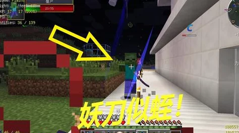 我的世界：详细指南——如何获取并高效利用转化桌