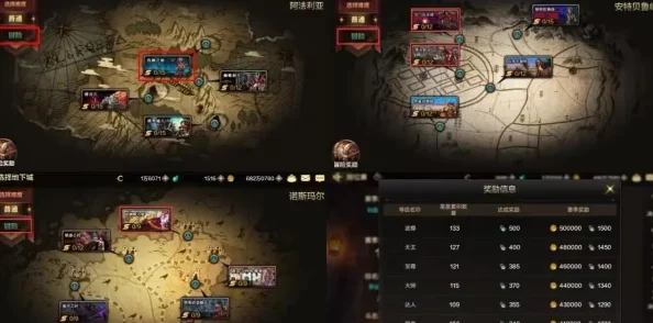 《地下城与勇士》高效升级词条攻略：精选地图推荐，助力你快速强化装备属性！