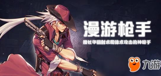地下城与勇士》中热门职业最适配帽子推荐：哪一款能完美搭配你的*角色？