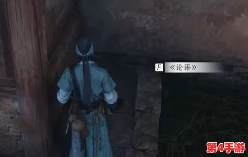 《燕云十六声》详尽探索：万古明灯任务全攻略，点亮历史尘埃中的智慧之光