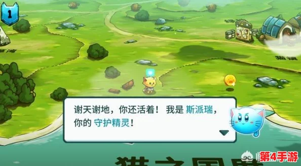 2024年必玩！高人气大型单机手游精选，经典与创新并蓄的顶级游戏下载推荐