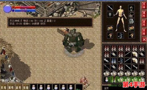 《地下城与勇士》中首饰掉落圣地揭秘:探索高爆率副本,助力装备大丰收! 《地下城与勇士》中首饰掉落圣地揭秘:探索高爆率副本,助力装备大丰收!