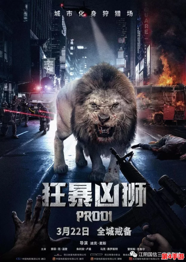 未定事件簿惊悚盛宴来袭：未名夜惊魂活动倒计时，揭秘恐怖真相即将上线！