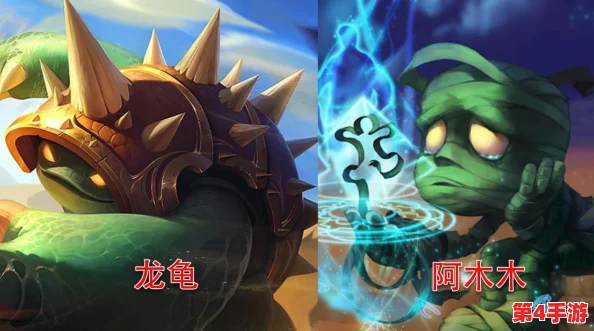 王者荣耀中，哪位坦克英雄在团战与抗压上表现最为卓越？