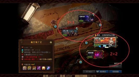 《地下城与勇士》中灵魂宝石合成具体地点指南：揭秘赫顿玛尔魔法区神秘工坊