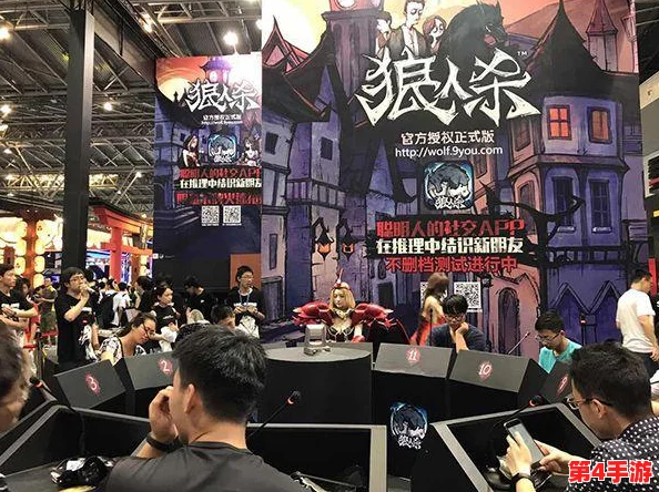 对比模拟人生4与狼人题材游戏：哪个更能让你沉浸于奇幻与现实交织的丰富体验？