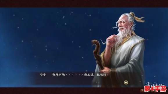 《三国志战略版》乱世烽烟剧本：策略布局，征战四方，解锁全新历史战役玩法指南