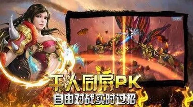 彼岸花传：决战平安京中的绮丽轮回，揭秘幽冥之花的凄美传奇故事
