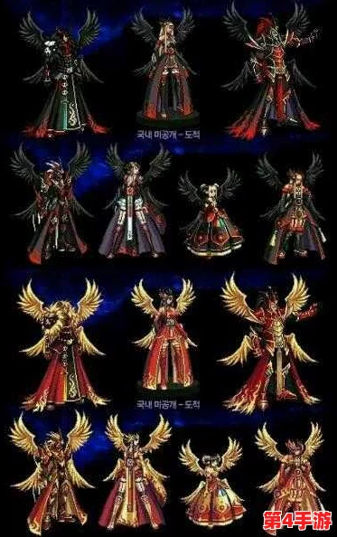 DNF天空套系列深度探讨：第十一期哪款外观与属性最值得拥有？