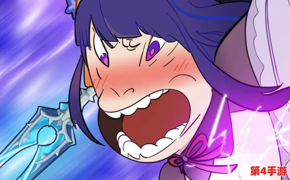 雷电将军被爆 漫画羞羞视频引发热议，网友纷纷讨论其影响与反响