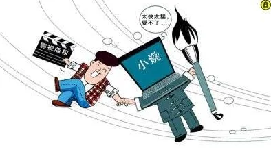 韩漫网站引发热议,用户体验与内容质量成焦点,行业未来发展趋势备受关注 韩漫网站引发热议,用户体验与内容质量成焦点,行业未来发展趋势备受关注