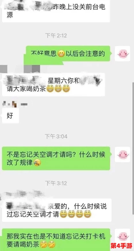 不小心看见六年级的大馒头，竟引发了校园里的热议与欢笑！