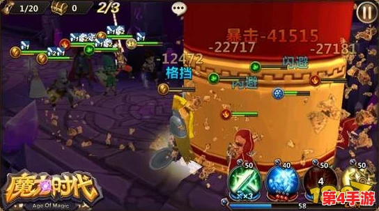 探索《文明6》无尽魅力：揭秘玩家热捧的趣味模组，哪一款是你的最爱？