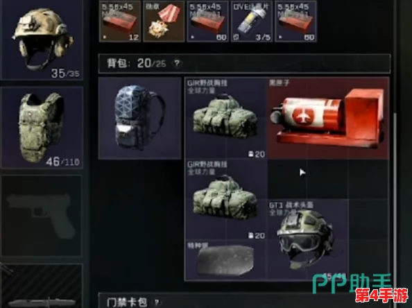三角洲行动：物资室铁门解锁全攻略，高效突破难关策略详解