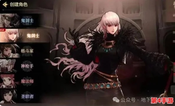 《地下城与勇士》女剑士角色深度剖析：剑豪、剑宗谁才是值得长期培养的战斗女神？