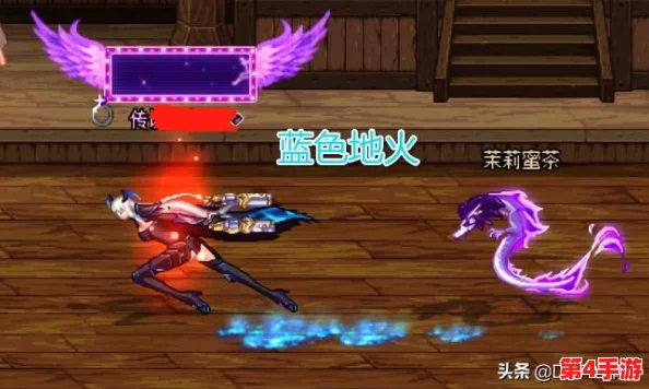 《地下城与勇士》男散打职业全面对比：武极、烈焰焚步，哪个更适合你的战斗风格？
