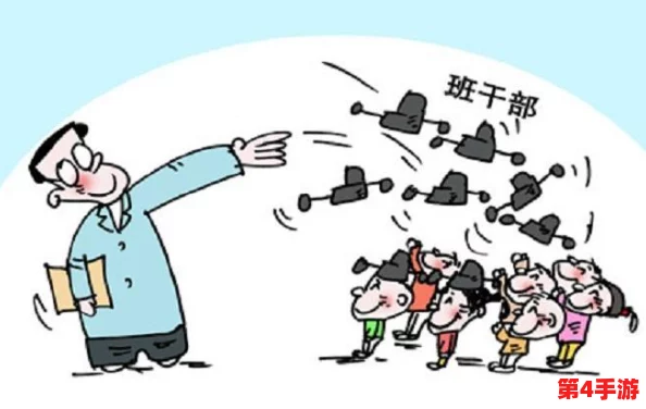 班长在课上突然打开了开关，导致全班停电，师生紧急疏散引发热议与讨论