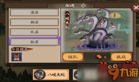 非匿名指令：构建顶尖同调队策略，高效阵容搭配全攻略