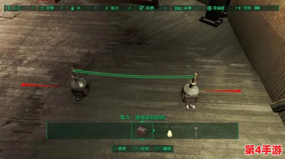 辐射4策略指南：如何精准选择炮塔方向以优化防御布局与战斗效率