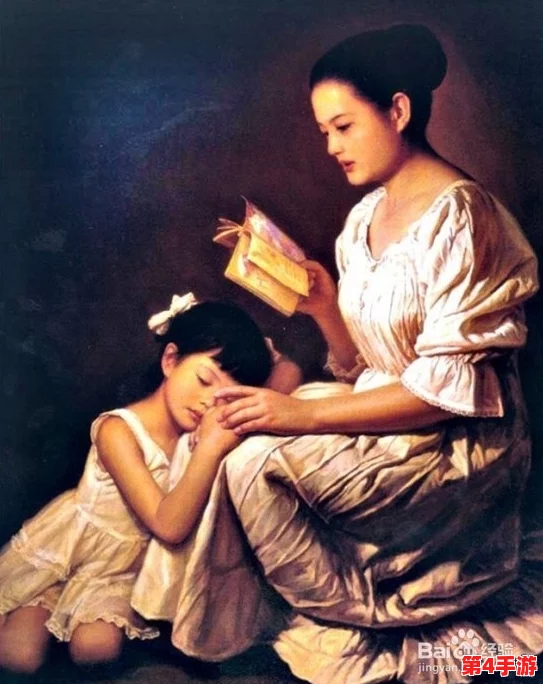 镶珠披风少年妈妈封神：在传统与现代交融的背景下，如何理解母爱的伟大与孩子成长的力量？
