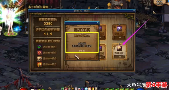 探索《地下城与勇士》工会副本：哪一款更适合轻松速刷，高效获取奖励？