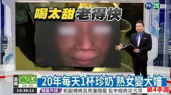 白嫩白嫩BBWBBWBBw偷拍事件引发社会热议，网友对隐私权保护问题展开激烈讨论