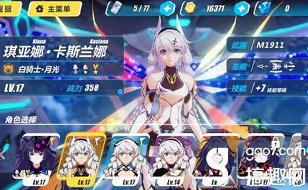 铜锵锵锵锵锵漫画免费作文：在创作中如何找到灵感与表达自我的方式，分享个人的阅读体验和思考