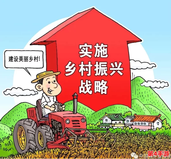红桃国产：展现中国农业的创新与活力，助力乡村振兴，共创美好未来！