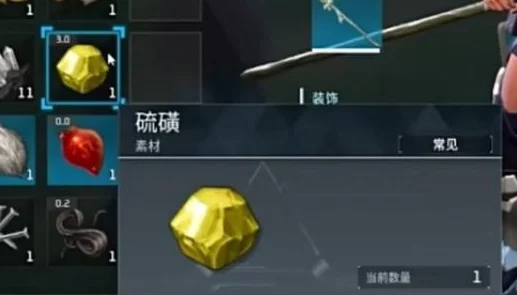 幻兽帕鲁手游全方位喂养指南：掌握高效喂食方法，助力宠物快速成长与进化