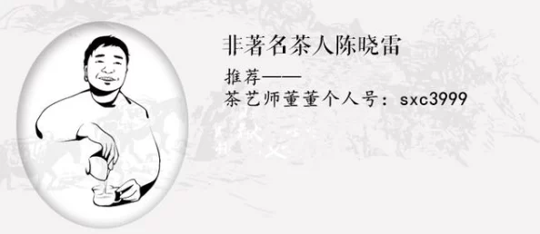 阿铜铜好多水，展现了当代年轻人对生活的独特理解与追求，反映出他们对自然和情感的深刻思考