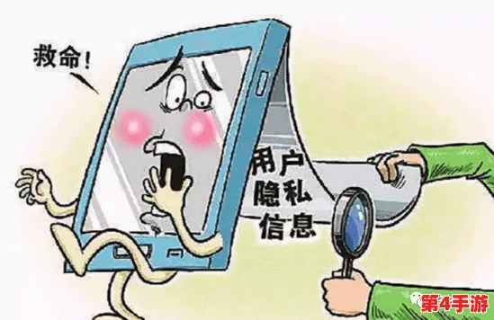 艹逼应用引发热议，用户隐私安全问题亟待解决，行业监管呼声日益高涨