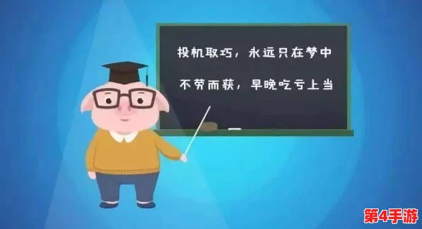 羞羞漫画登录页面：用户体验与界面设计的完美结合，提升了访问效率和使用乐趣