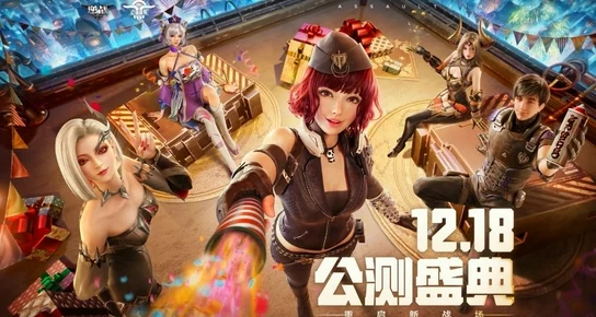 【独家放送】无名江湖公测盛典：海量礼包兑换码大全及获取攻略一览